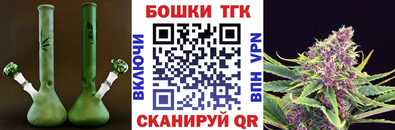 Как найти закладки Новоузенск Галлюциногенные грибы  ГЕРОИН  СК  ГАШИШ  Cocaine  Меф мяу мяу 