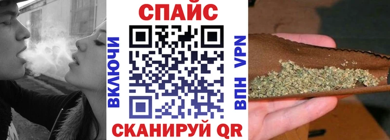 БУТИРАТ 1.4BDO  Новоузенск 