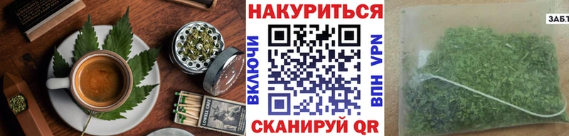 гидра как войти  Новоузенск  Еда ТГК марихуана  где продают  