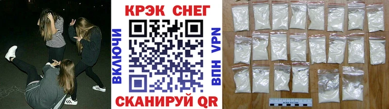 COCAIN VHQ  кракен как зайти  Новоузенск 