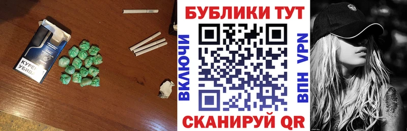 ЭКСТАЗИ бентли  Новоузенск 