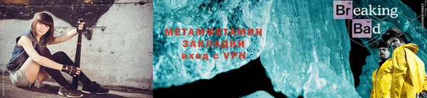 марихуана Ладушкин