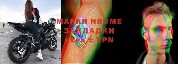 круглые Майский