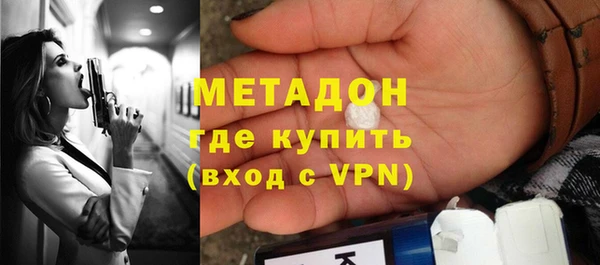 круглые Майский