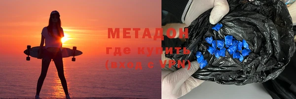 гидропоника Магадан