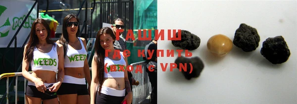 круглые Майский