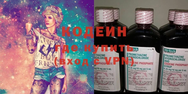 эйфоретик Лихославль