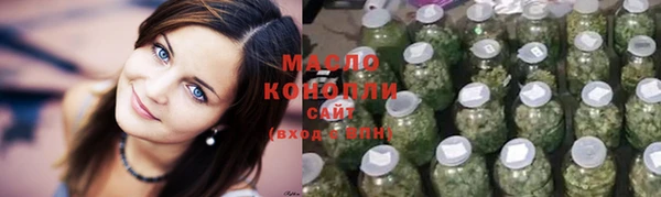 круглые Майский