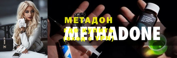 круглые Майский