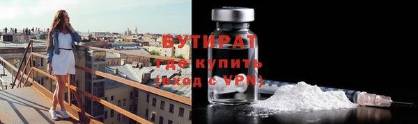 гидропоника Магадан