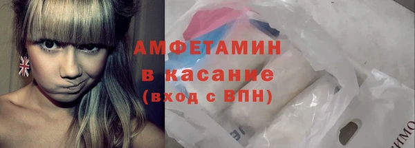 прущий лед Лиски
