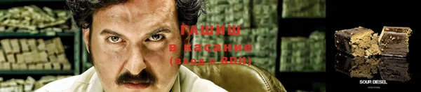 эйфоретик Лихославль