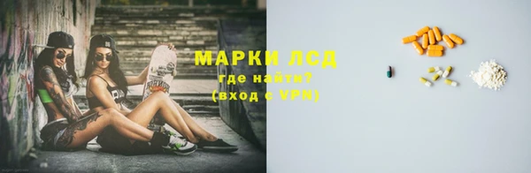 эйфоретик Лихославль