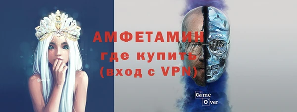 круглые Майский