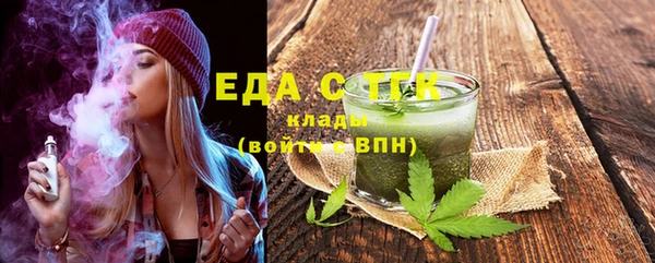 MDMA Premium VHQ Лабытнанги