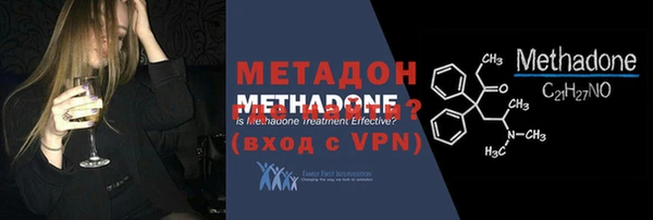 гидропоника Магадан