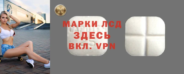 круглые Майский