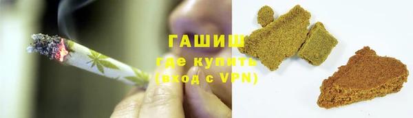 гидропоника Магадан