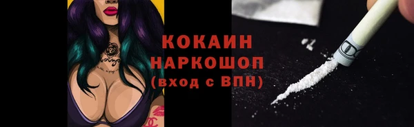 гидропоника Магадан