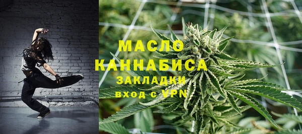 эйфоретик Лихославль