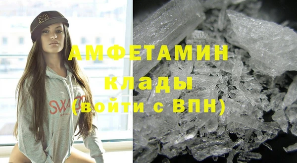 прущий лед Лиски