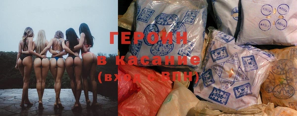 мефедрон мука Липки