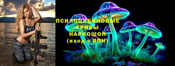 круглые Майский