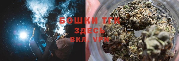 гидропоника Магадан