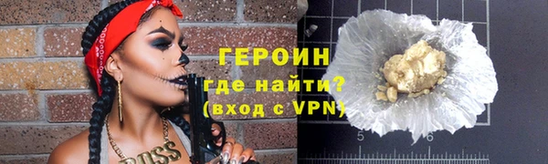 гидропоника Магадан