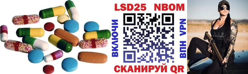 где купить наркоту  блэк спрут ссылка  ЛСД экстази ecstasy  Новоузенск 