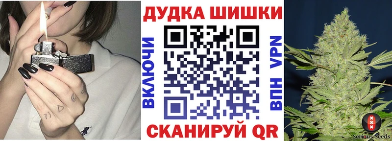 Канабис ГИДРОПОН  Новоузенск 